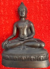 Buddha statue messing gebraucht kaufen  Osnabrück