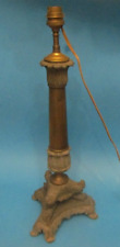 Ancien pied lampe d'occasion  Mussidan