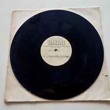 Lot test pressing d'occasion  Brest