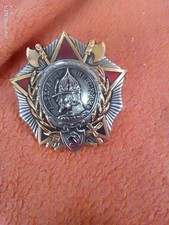 orden udssr gebraucht kaufen orden udssr gebraucht kaufen Moosach