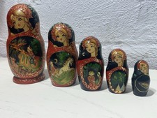 Vintage stacking traditional for sale  Rensselaer