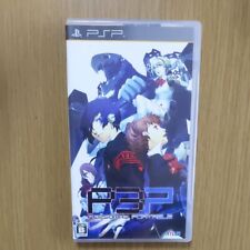 Psp persona portatile usato  Spedire a Italy