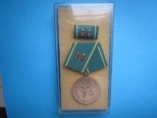 Medaille treue dienste gebraucht kaufen  Sanitz