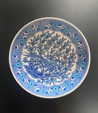 Turkish decorative plate.plate for sale  NORWICH
