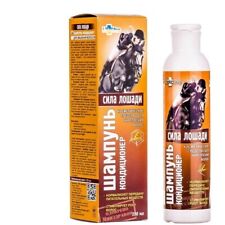 Lekopro anti haarausfall gebraucht kaufen  Traunreut