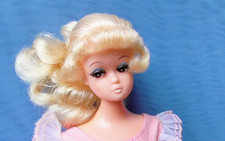 Vintage plasty petra gebraucht kaufen Vintage plasty petra gebraucht kaufen  Deutschland