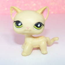 Authentic littlest lps d'occasion  Tours-