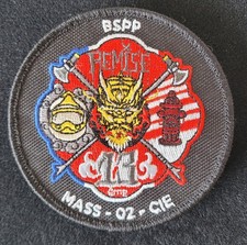 écusson insigne tissu d'occasion  Toulon-