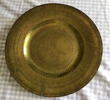 Vintage turkish suleyman for sale  Manchester