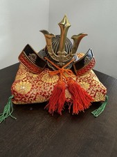 Vintage japanese miniature for sale  San Juan