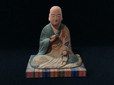 Statue moine bouddhiste d'occasion  Expédié en France