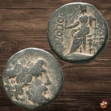 Moeda Seleucis e Pieria - Edição cívica pseudo-autônoma (42/41 aC) Zeus @P202 comprar usado  Enviando para Brazil