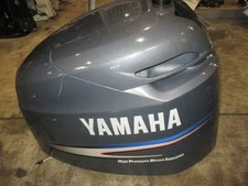 2005 yamaha 200hp for sale  Greenville