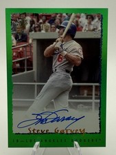 garvey greene for sale garvey greene for sale Manchester