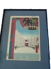 Utagawa hiroshige kinryuzan gebraucht kaufen  Neu-Isenburg