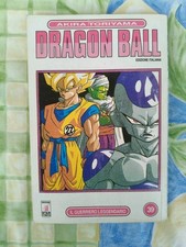 Dragon ball guerriero usato  Urbisaglia