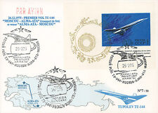 Ffc ussr board d'occasion  France