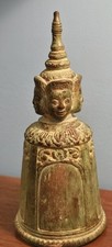 Antique bronze temple for sale  Brightwood