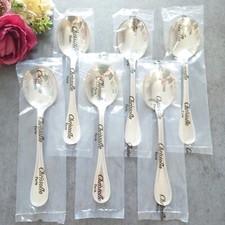 Christofle perles consomme d'occasion  Expédié en Belgium