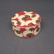 Boite poudre coty d'occasion  Flavy-le-Martel