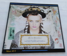 33t vinyle culture d'occasion  Bavans
