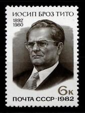 Präsident jugoslawien josip gebraucht kaufen Präsident jugoslawien josip gebraucht kaufen  Düsseldorf