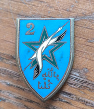 Insignia 2nd moroccan d'occasion  Expédié en Belgium