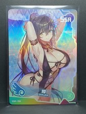 Goddess story anime for sale  WATERLOOVILLE