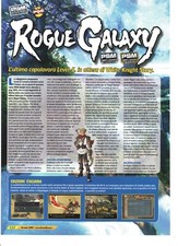 Rogue galaxy magazine usato  Castelfranco Veneto