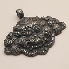 Antikes tibet nepal gebraucht kaufen  Frankfurt am Main