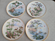 Vintage edward marshall for sale  Saint Joseph