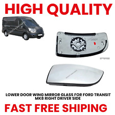 Lower door wing for sale  OLDBURY