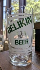 Belize brewing company for sale  Clinton