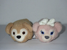 Lot peluches tsum d'occasion  Lille-