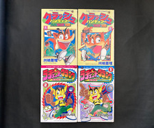 Usado, Conjunto completo de mangá japonês Crash Bandicoot and Ratchet & Clank quadrinhos Coro Coro comprar usado  Enviando para Brazil