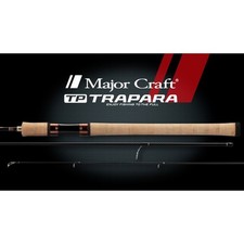 Major craft trapara d'occasion  Romans-sur-Isère