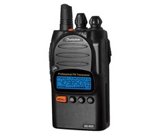 Rádio bidirecional Wouxun KG-805G GMRS - recondicionado comprar usado  Enviando para Brazil