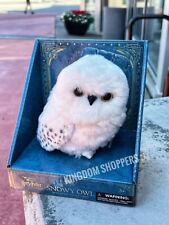 Universal studios harry for sale  Winter Garden