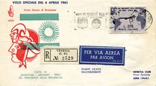 Gronchi rosa rivestito usato  Roma
