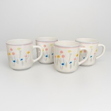 (4) Xícaras de café/chá vintage Arcopal França vidro leitoso pastoral Páscoa floral comprar usado  Enviando para Brazil