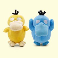 Cute shiny psyduck for sale  UK