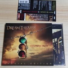 Usado, Dream Theater – Systematic Chaos	JAPAN CD+DVD (2007,RRCY-29143)	Special 5.1 Mix comprar usado  Enviando para Brazil