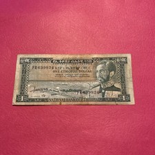 Ethiopia dollar 1966 for sale  Pasadena