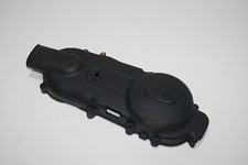 Deckel kickstarter variomatik gebraucht kaufen  Ingolstadt