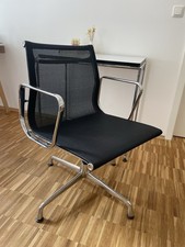 Design drehstuhl stil gebraucht kaufen  Frankfurt am Main