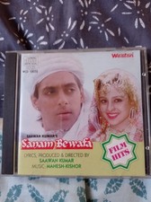 Sanam bewafa film for sale  HOUNSLOW