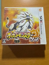 Jogo japonês Pokemon Sun 3DS para Nintendo 3DS, usado comprar usado  Enviando para Brazil