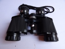 Fernglas interoptik schwarz gebraucht kaufen  Engelthal