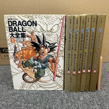 dragon ball d'occasion dragon ball d'occasion Expédié en Belgium