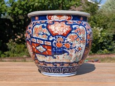 Antique japanese 19th for sale  SUTTON